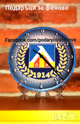 Подарък за фен на "ЛЕВСКИ"- Стенен часовник с логото на ФК Левски, ръчна изработка