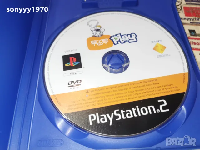 SONY PS2 EYE TOY PLAY GAME 2309261911H2E8R, снимка 8 - Игри за PlayStation - 56200957