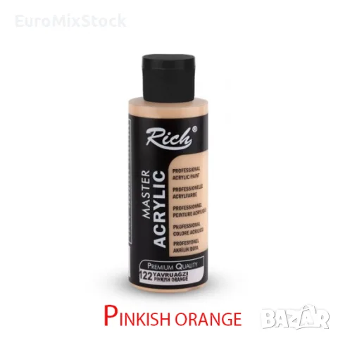 Комплект метални акрилни бои Rich Master Metallic Acrylic, 13 цвята х 60 мл, снимка 2 - Картини - 55911592