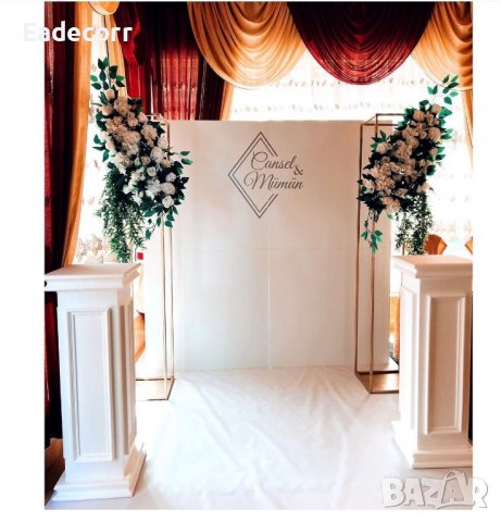 Украса за годежи, рождени дни, моминско партита, снимка 4 - Декорация - 39255596