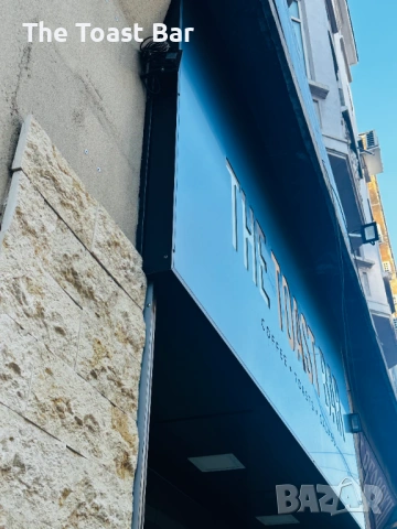 СВЕТЕЩИ РЕКЛАМНИ КУТИИ – ГОТОВИ ЗА БРАНДИРАНЕ И МОНТАЖ, снимка 3 - Рекламни табели - 53164893