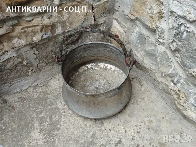 Стара Кована Медна Арания, Менче, Котле / 10 Литра / 2,3 кг. 