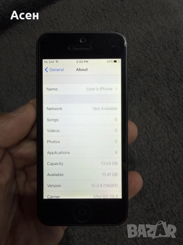 IPhone 5 В много добро състояние , снимка 3 - Apple iPhone - 56164671