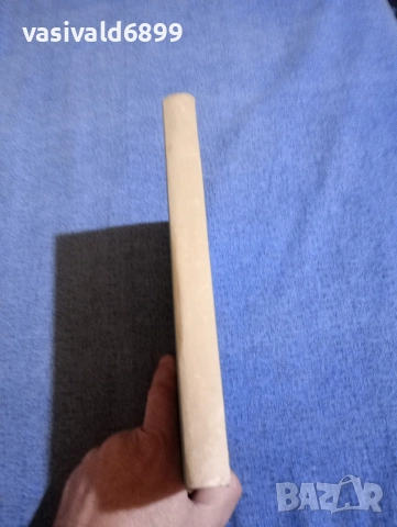 "TEXTBOOK", снимка 2 - Чуждоезиково обучение, речници - 52654542