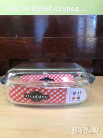 Съд за готвене от огнеупорно стъкло O cuisine 6.5L 37x22cm с капак