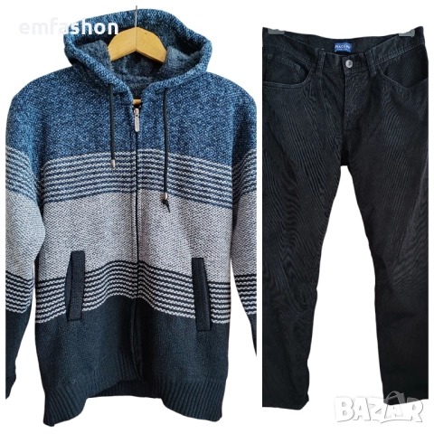 Мъжка Жилетка и джанти "М" размер