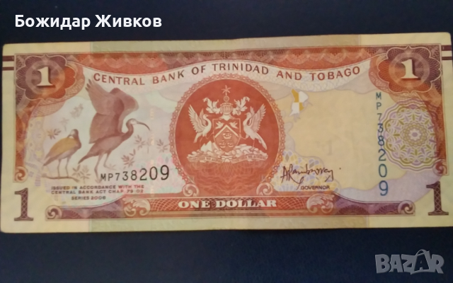 1 долар остров Тринидад и Тобаго 2006 г, снимка 1 - Нумизматика и бонистика - 44837329