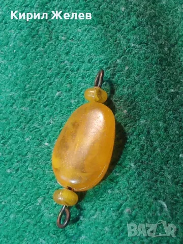 СТАРА АРТ ВИСУЛКА РЕТРО БИЖУ КАТАЛИН ТОПЕН КЕХЛИБАР БРОНЗ 5021, снимка 9 - Антикварни и старинни предмети - 35653783