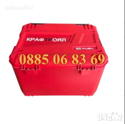 Комплект 4 в 1 голям акумулаторен перфоратор /къртач, ъглошлайф 125 мм, гайковерт и винтоверт 36V, снимка 3 - Други инструменти - 51227196