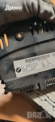 ccc ццц модул навигация дисплей джойстик диск бмв е90 е91 bmw e90 e91, снимка 14 - Части - 53508294