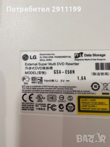 Външна записвачка за CD / DVD, снимка 6 - Други - 41243148