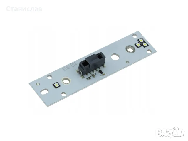 LED Модул за дневни светлини за Audi Q7 4M – 4M0941475