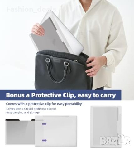 Нов подвижен филтър за поверителност и против отблясъци лаптоп 13,6 инча , снимка 3 - Друга електроника - 41562723