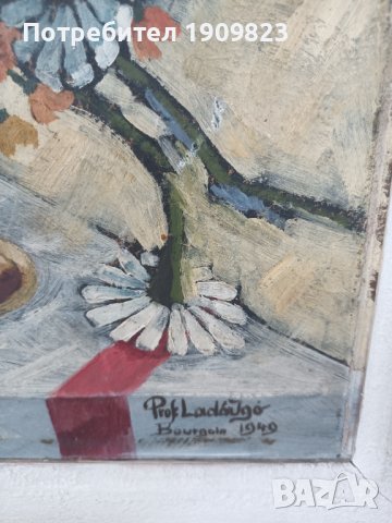 Стара маслена картина, снимка 5 - Картини - 41513577