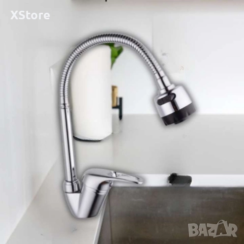 Смесител за вода с гъвкав чучур, верт. с покр. от хром, снимка 2 - Други стоки за дома - 51995538