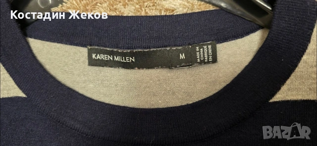 .Плетена рокля на райета Karen Millen. , снимка 4 - Рокли - 53828178