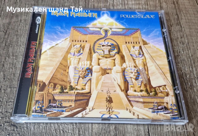 Компакт Дискове - Рок Метъл: Iron Maiden – Powerslave
