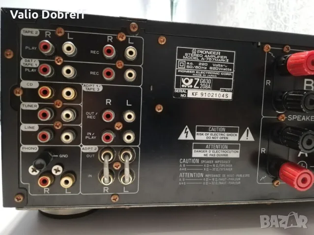 PIONEER A-757MK2, снимка 3 - Ресийвъри, усилватели, смесителни пултове - 56367311