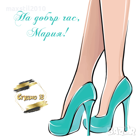 Украса за абитуриентски бал, юбилей, фон от винил за арка, снимка 8 - Декорация за дома - 44726622