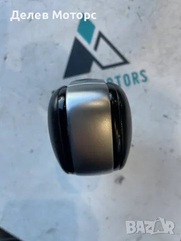 Топка за скоростен лост от автоматична скоростна кутия от Renault Captur 2 HFMF, 1.3TCe, снимка 2 - Части - 50150699