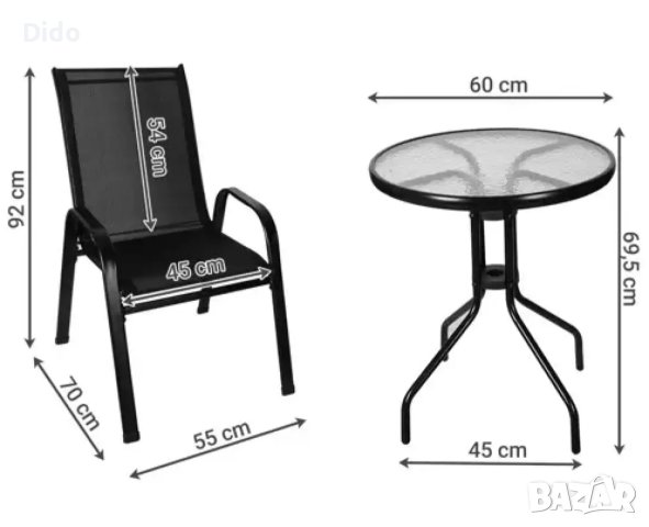 Комплект маса и столове за тераса или градина  Код на продукт: TS6386, снимка 7 - Столове - 41738494
