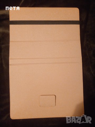 Кейс за таблет от 9,6 инача до 10 инча Нов, снимка 2 - Лаптоп аксесоари - 35807745