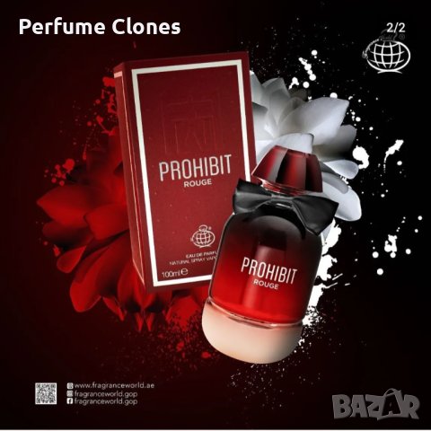 Дамски Парфюм  Prohibit Rouge EDP 100ml by Fragrance World, снимка 1 - Дамски парфюми - 42559632