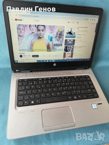 Лаптоп HP ProBook 640 G2 i5 6200U , 8gb ram, 256gb SSD, снимка 17 - Лаптопи за дома - 44305451