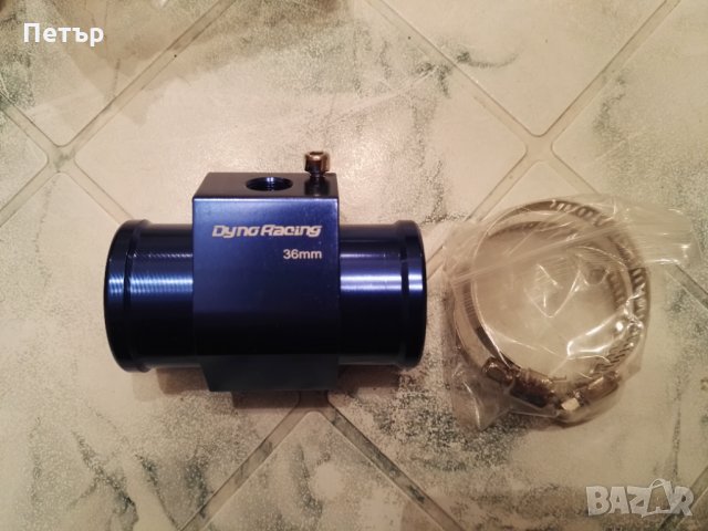 Преходник, преходник за датчик,температура вода,антифриз 16,18,20,22,24,26,28,30,32,34,36,38,40,42мм, снимка 5 - Аксесоари и консумативи - 29948840