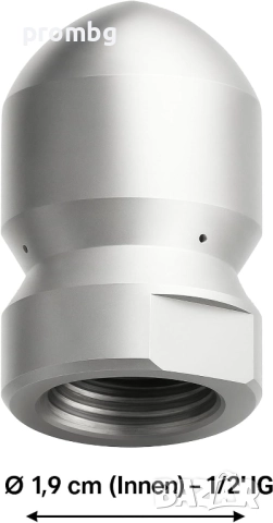 метална дюза за отпушване на канали, тръби, Германия, снимка 5 - Други инструменти - 51889316