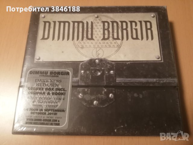 Dimmu Borgir - Abrahadabra - Darkness Reborn - Deluxe Box 2010 - NEU   , снимка 1 - CD дискове - 42263336