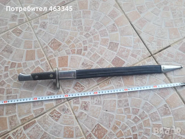 Щик, нож, байонет, снимка 2 - Антикварни и старинни предмети - 47395538