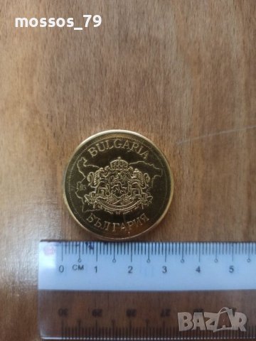 Медал/монета Пловдив България, снимка 5 - Нумизматика и бонистика - 39564277