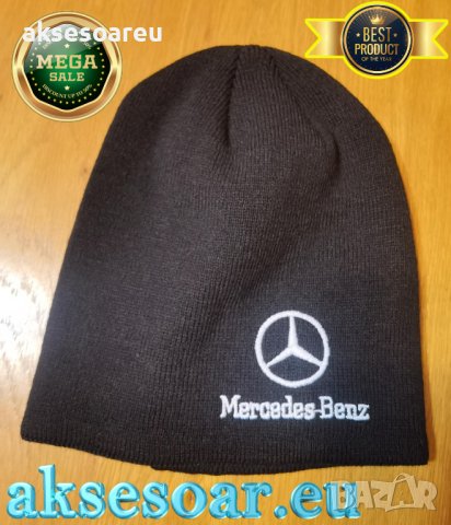 Зимна шапка с бродирана 3D емблема лого на кола BMW M-power Mercedes Volkswagen POLICE БМВ М-пауър М, снимка 15 - Шапки - 41381037