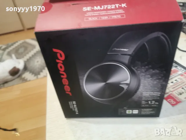 PIONEER HEADPHONES 3108261707L4, снимка 7 - Слушалки и портативни колонки - 55889416