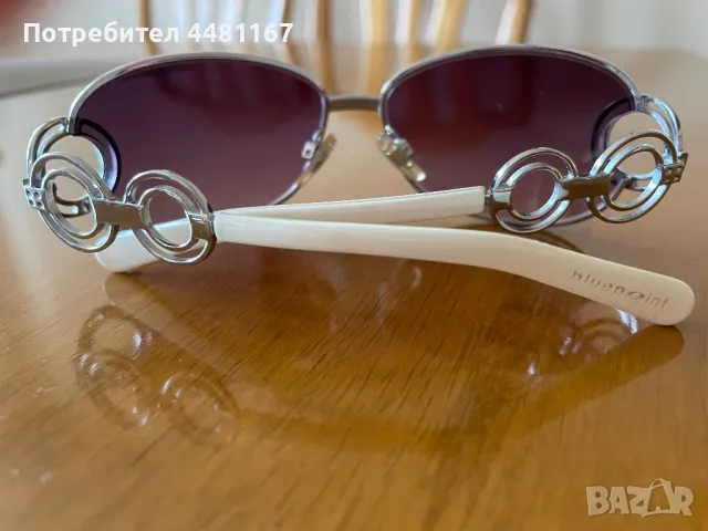 Детски слънчеви очила Bluepoint