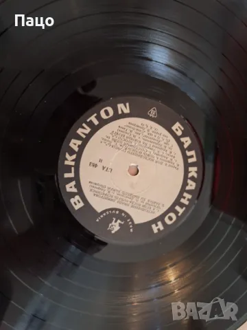  Емил Димитров - 1965г., снимка 5 - Грамофонни плочи - 49422829