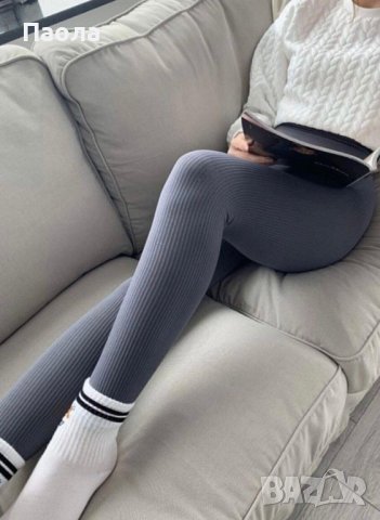 Дамски рипс клин , снимка 3 - Клинове - 41939614