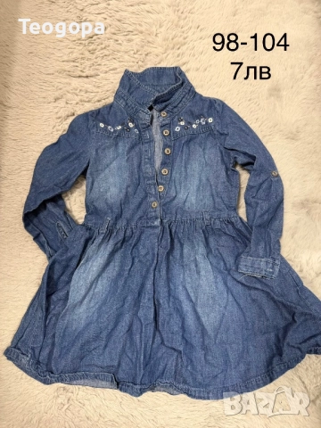 Дрехи за момиче, снимка 2 - Детски комплекти - 52564359