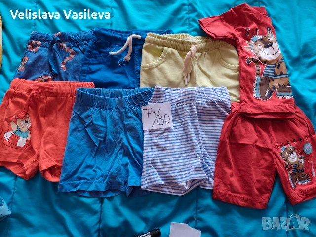 Бебешки дрехи , снимка 12 - Бодита за бебе - 53294549