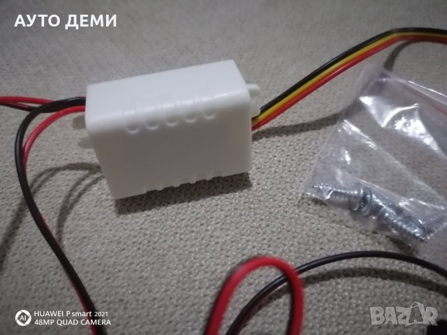 LED Синя и червена водоустойчиви полицейски светлини за кола автомобил джип пикап + ПОДАРЪК, снимка 8 - Аксесоари и консумативи - 33782040