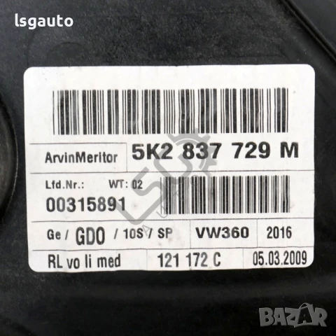 Механизъм преден ляв ел. стъклоповдигач Volkswagen Golf VI 2008-2016 ID:148590, снимка 3 - Части - 51401452