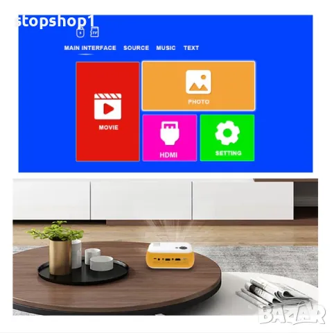 Портативен Мини Проектор, Zenwire, A10, Led, Full HD, 1080p, USB, 1800lm, 2000: 1, 100 Инча, HDMI / , снимка 4 - Плейъри, домашно кино, прожектори - 49990710