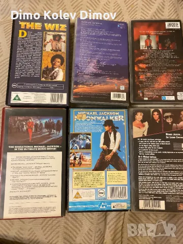 Michael Jackson Колекция Видео Касети VHS, снимка 2 - Други музикални жанрове - 47393179