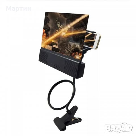 Увеличителен екран за телефон 3D 250х190мм, 12 инча с високоговорител , снимка 2 - 3D VR очила за смартфон - 39148936