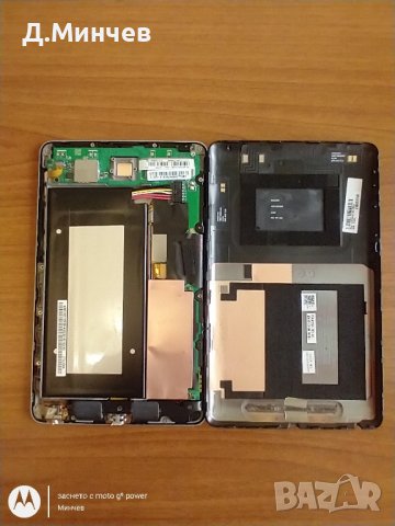 Asus Google Nexus 7, снимка 9 - Таблети - 41791442