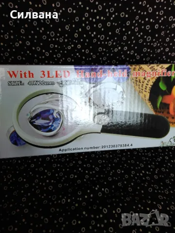 лупа - 3 LED, снимка 5 - Друга електроника - 50236400