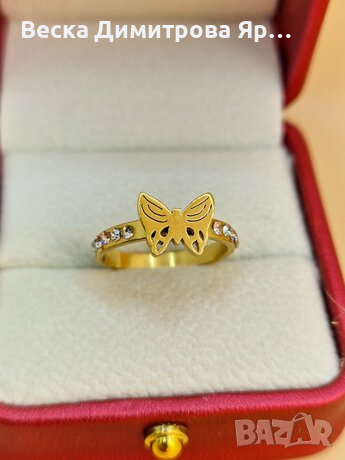 Красиви дамски пръстени медицинска стомана с18 каратово златно покритие , снимка 5 - Пръстени - 44566356