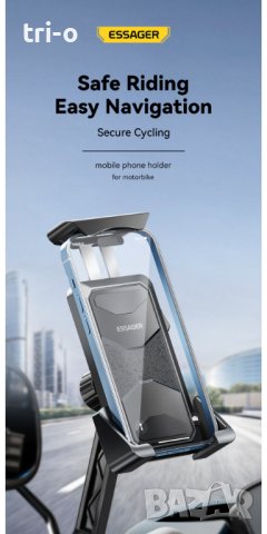 ESSAGER Универсална поставка за телефон за мотоциклет, тротинетка, велосипед, снимка 7 - Аксесоари и консумативи - 41882925