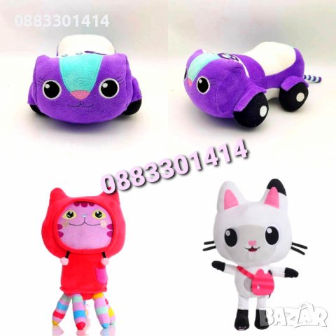 Габи и приятели Gabby's Dollhouse Къща за кукли на Габи Плюшени играчки 